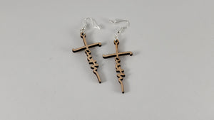 Wooden Cross Faith Earrings